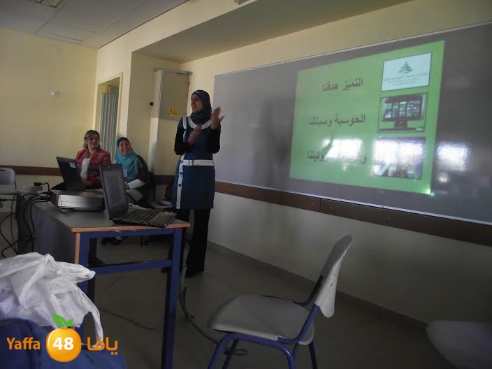 kids ajyal 90226 (8).jpg